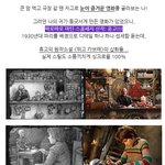 영화촬영장 직찍!! 파리지엥 <b>감수</b>성 요기잉네~♡