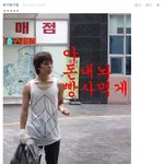 ☆★승춰뤼와 재미있는 댓글놀이★☆
