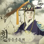 하아...쵸코주고싶은 이남자....김수현..