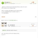 ★★★★★★★★★★이친구년을어떻게할까요★★★★★★★★★★★