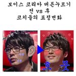 @@보이스코리아 <b>코치</b>들 2단 표정변화ㅋㅋㅋㅋㅋ깨알돋네@@