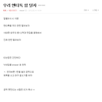 ★★(급함)여러분 빨리들어와욬ㅋㅋㅋㅋㅋㅋ