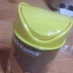 ★☆★친구들의 최고의 생일선물★☆★※스압주의※
