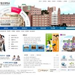 명신대 <b>성화</b>대학이 마침내 사라진다니....ㅠㅠ...
