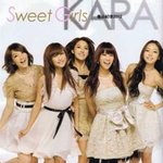 카라만세 근데 비스트 이 <b>쓰래</b>기들은 ㅉㅉ