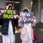 ※빨간노패패딩분을찾습니다※ 오늘명동오신분해당가능성잇음