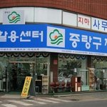 비스트<b>숙소</b> 공개합니다^^