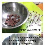 사진有))))))) 남친음는 여자둘의 <b>발렌타</b>인데22222