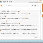 사진아이有//★☆★☆★☆★에이핑크정은지★☆★☆★☆★+ 사진추가