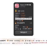 <b>베이비</b>왜건들임?