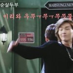 우<b>쭈쭈</b>쭈쭈쭈쭈쭈쭠ㅋㅋ