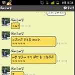 ★귀여우신 우리아빠ㅋㅋㅋㅋㅋ★(카톡有)