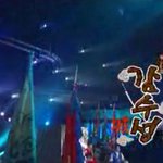 개콘 감수성. 이런 숨은 뜻이 있었네요 ^^ ~~~