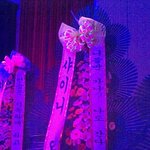 증거有)★★온유♥<b>이준</b> 레알이지