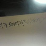 ★★★<b>볼펜</b>쓸때공감★★★