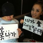 소비자들이 뽑은 2012 아시아소비자대상은 과연?