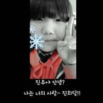 ★★★★★정말 하나뿐인친구를소개합니다★★★★★
