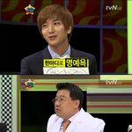 　전문가도 인정한 이특의 <b>허세</b>.jpg