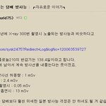 케이팝스타..<b>이하이</b>보다 박지민이 나은듯.