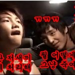 저이만자러가요♡♡♡