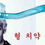 <b>타타</b>타탑
