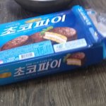 ★☆★☆★☆남친에게준똥꼬파2★☆★☆★☆