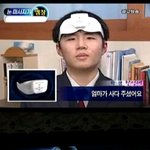 엠창 이거 한번 봐<b>바요</b>