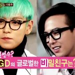 탑형 머리 색깔이 쬐까 빠지니까...