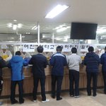 ★★★★[사진有] 남고의발렌타인<b>데이</b>★★★★