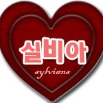 슴둘 백조임당 집에서 컴퓨터랑 노시는 분들 보셔요