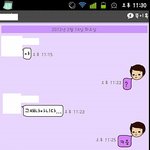 ★★★(카톡사진有)변태새끼ㅡㅡ★★★