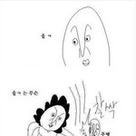 올ㅋ<b>최종</b>판