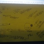 실...사..........