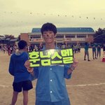 ★☆제친구 <b>박유천</b>닮지않았어요?★☆2탄