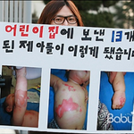 ★★★★★이촌동 어린이집 라면사건★★★★★