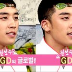 썸바디투럽~승리<b>반삭</b>,,