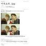 아<b>연재</b>가느린거였군요ㅠㅠ죄송합니다공룡이의댓글놀이!!