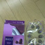 엄마가 초콜렛을 사왔는데 <b>과대</b>포장 ㅡㅡ