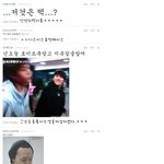 느엉느엉늘어지는공룡이의<b>댓글놀이</b>!!