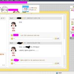 사진有)여러분 이거 아세요? 추억의 <b>야후</b> 미니홈피!