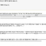 ★☆★웃긴경험담 총집합★☆★