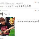 ♥♥♥승놀의<b>댓글놀이</b>♥♥♥