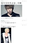 어?<b>소굴</b>이다!!아나갈려고했는데..공룡이의댓글놀이!!