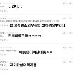 ♥♥♥승놀의댓글놀이♥♥♥