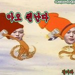 나는 인피닛 <b>엽사</b>중에서요