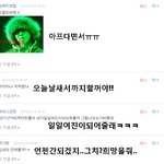 ♥♥♥승놀의<b>댓글놀이</b>♥♥♥