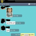 ☆★☆★☆★☆심심한잉여들의새벽놀이☆★☆★☆★☆