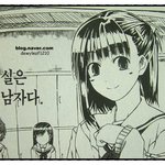 쿵야의 모습이 이러면 어떠냐?