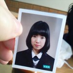 ★★★★★인피니트 <b>성종</b> 닮은 여중생★★★★★