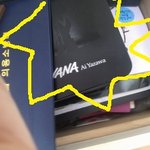 ★추억돋는 나의 중고딩 편지!!★